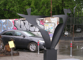 sculpture