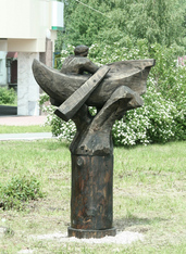 sculpture